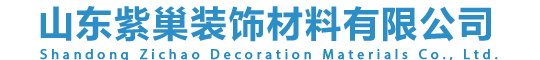 湖南沃邦環(huán)?？萍加邢薰?/></a></div>
  <!--導(dǎo)航開(kāi)始-->
  <ul class=